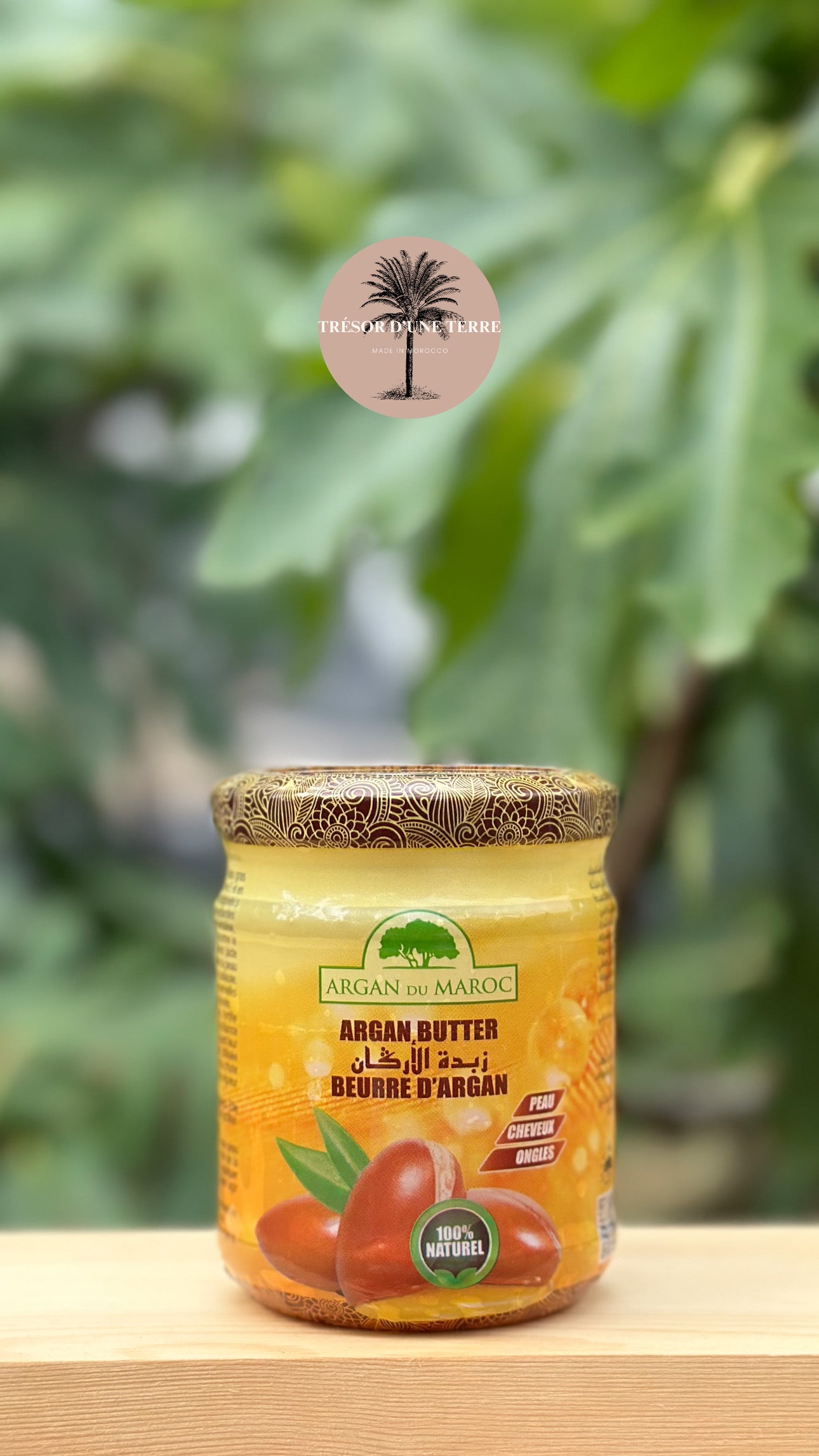 Beurre d’Argan 100% naturel