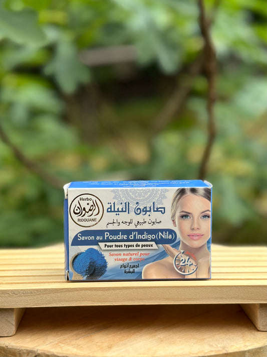 Savon naturel à la poudre de Nila